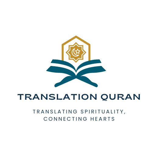 "Translation of the Quran, offering insight into its spiritual guidance."